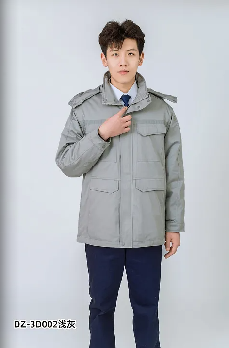2026冬季工作服定做