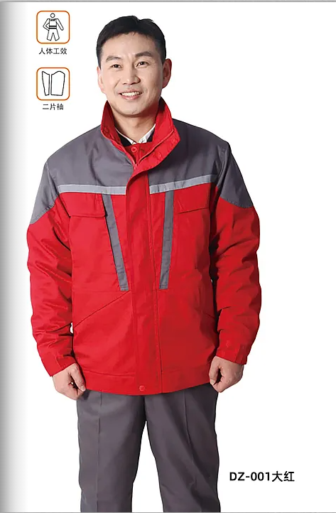 工厂冬季工作服订做