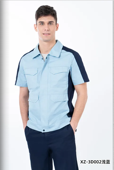 苏州外企夏季工作服定做